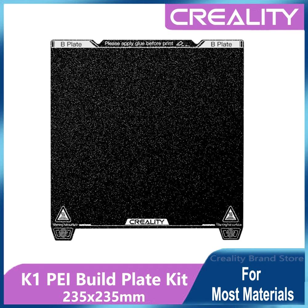 Creality K1 PEI  ÷Ʈ ŰƮ,  ,   , μ ÷, 235x235mm